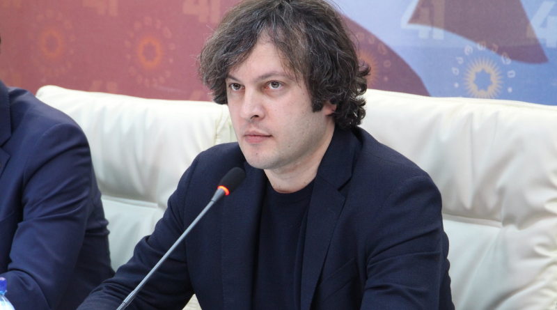 Председатель «Грузинской мечты» пожелал всем СМИ «освободиться от ненависти»
