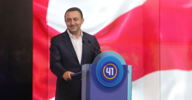Премьер Грузии отказывается от комментариев по делу Саакашвили