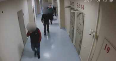 Специальная пенитенциарная служба опубликовала видео снятое в камере Саакашвили