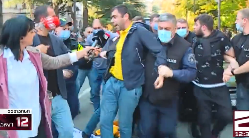 Сторонников Саакашвили задержали у здания Мэрии Кутаиси