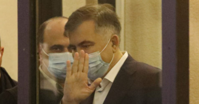 Заявление Саакашвили в зале суда