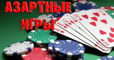 Парламент во втором слушании принял поправки об азартных играх
