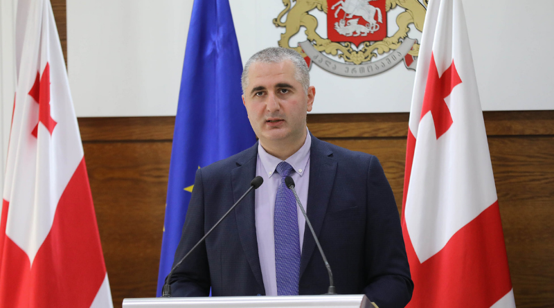 Министр финансов Грузии назвал принцип налогообложения онлайн-казино