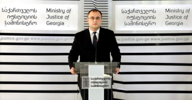 Министр юстиции Грузии о переводе Саакашвили в руставскую тюрьму