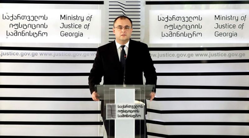 Министр юстиции Грузии о переводе Саакашвили в руставскую тюрьму