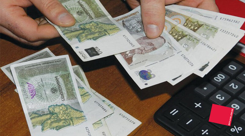 НБГ: Срок использования денежных банкнот выпущенных с 1995 по 1999 год истекает в конце 2021 года