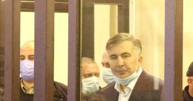 После 10-часового молчания госведомство подтвердило информацию о переводе Саакашвили