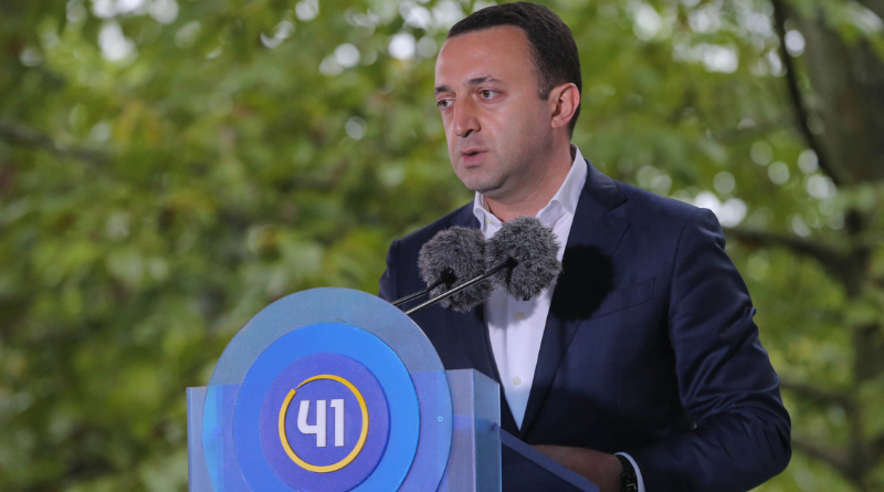 Премьер Грузии заявил, что госдолг снизится до 51,1% ВВП