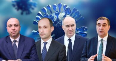 Четыре грузинских министра инфицированы ковидом