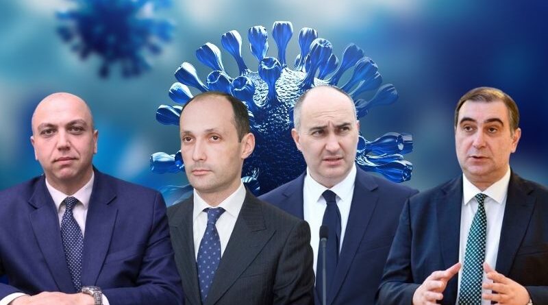 Четыре грузинских министра инфицированы ковидом