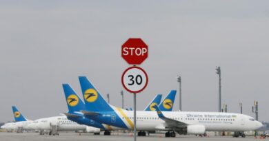 Авиакомпания МАУ не будет осуществлять полеты из и в Украину до 27 февраля включительно