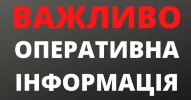 "Будут стрелять на поражение": НГУ призвала киевлян не пересекать мост в направлении правого берега