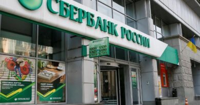 Чехия из-за банкротства забирает банковскую лицензию у дочери "Сбербанка"