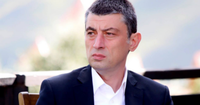 Экс-премьер Грузии: «Наше место в европейской семье»