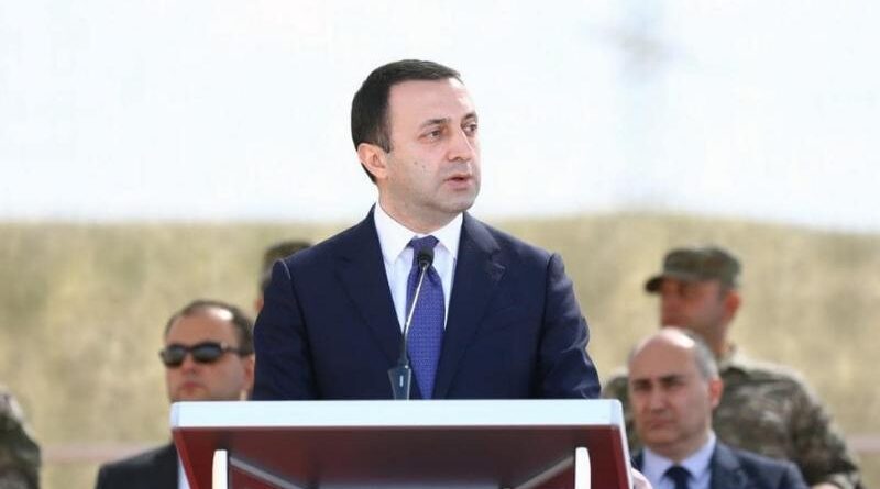 Гарибашвили: Грузия не присоединится к санкциям против России