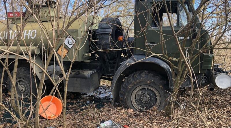 На Черниговщине российский бензовоз попал в ловушку местных жителей