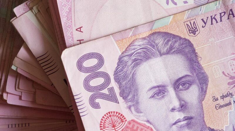 НБУ срочно перечислил в госбюджет Украины 19 миллиардов гривень