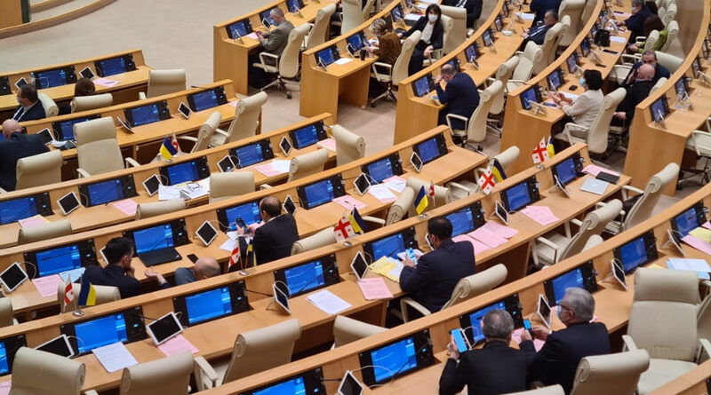 Парламент Грузии принял резолюцию в поддержку Украины, без упоминания России