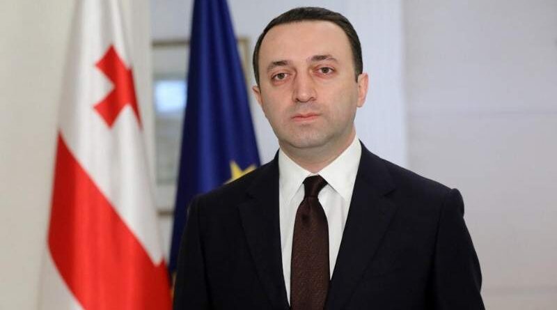 Премьер Грузии: «Мы твердо поддерживаем суверенитет и территориальную целостность Украины»