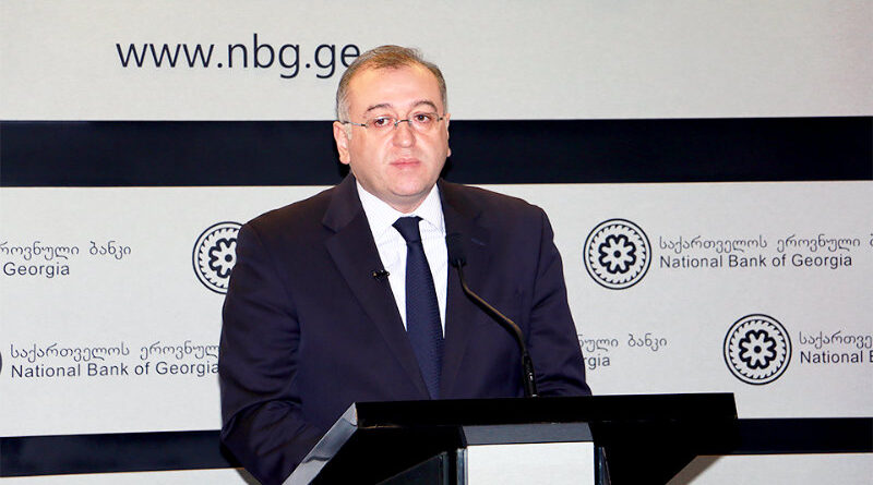 Президент Нацбанка Грузии прокомментировал изменения в системе выдачи пенсий