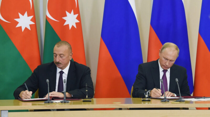 Путин и Алиев подпишут «Декларацию о союзническом взаимодействии»