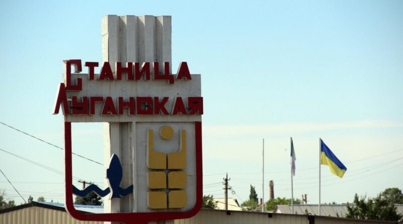 Российские военные оккупировали Станицу Луганскую, Крымское и Марковку - ОГА