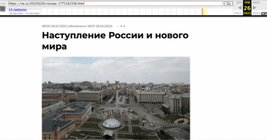 РосСМИ заранее написали статью о победе над Украиной: думали завоевать за два дня