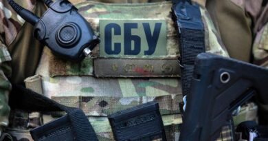 СБУ обнародовала секретные документы российских захватчиков