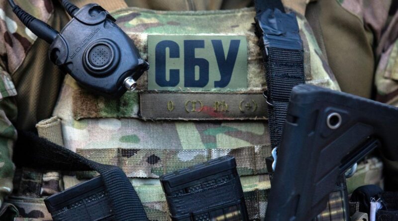 СБУ обнародовала секретные документы российских захватчиков