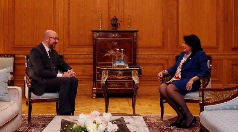 Шарл Мишель пригласил президента Грузии в Брюссель