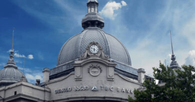 TBC Bank: Переводы на счет в помощь Украине будут осуществляться без комиссии