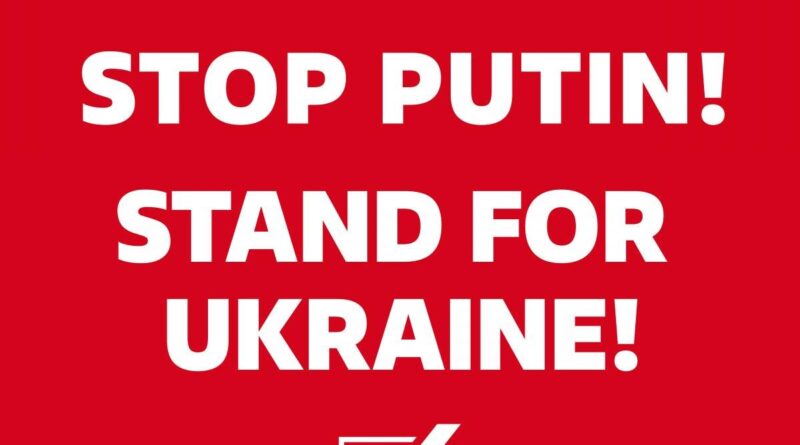 "УДАР" призвал граждан других стран выйти в поддержку Украины