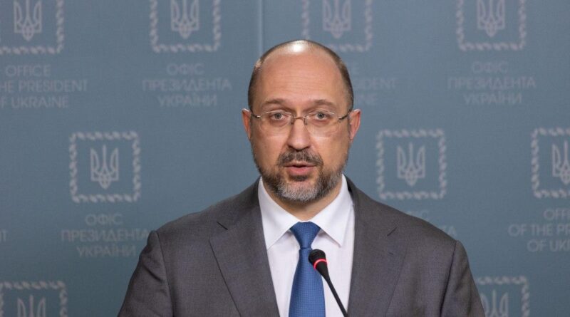 Украина подает заявку на вступление в ЕС по упрощенной процедуре - Шмыгаль