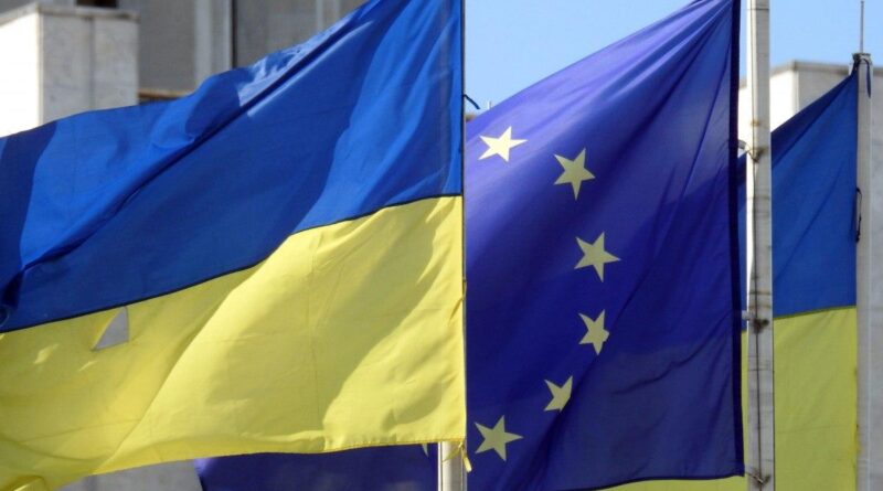 Украина станет членом Евросоюза - Урсула фон дер Ляйен