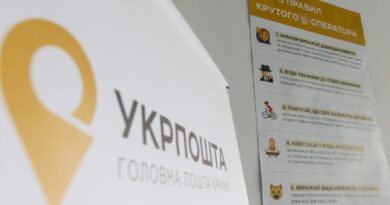 "Укрпочта" возобновляет работу и отменяет плату за хранение посылок до окончания войны