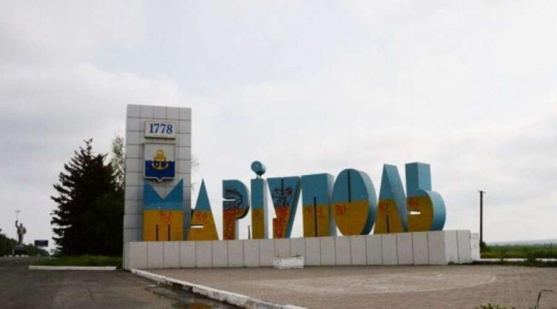 В Мариуполе более 30 раненых мирных жителей - мэр Бойченко