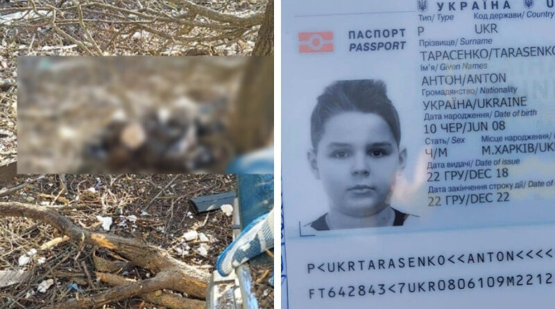 В Украине в результате обстрела жилого дома погиб 14-летний мальчик