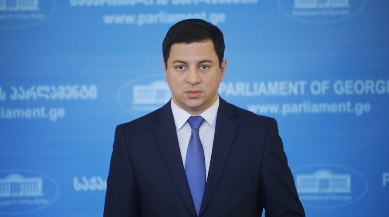Вице-спикер Парламента Грузии примет участие в церемонии поднятия флага в посольстве Украины