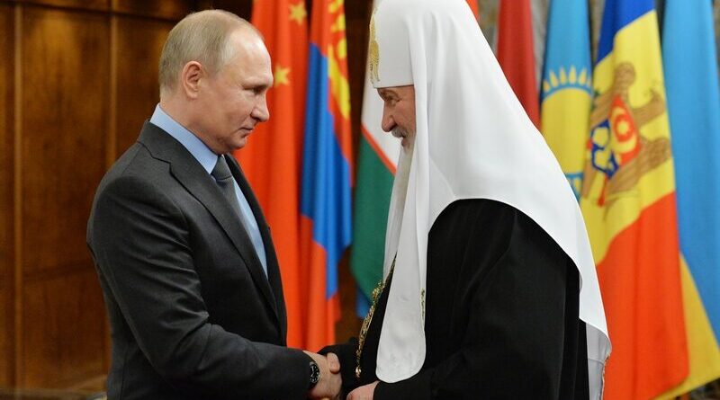 В Раде обсудят запрет Московского патриархата на территории Украины