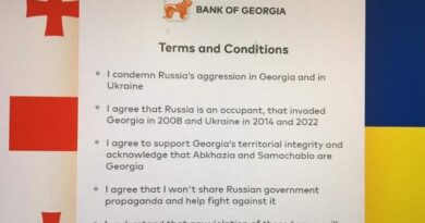 Bank of Georgia откажет гражданам РФ в открытии счета, если они не признают факт оккупации Грузии