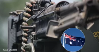 Австралия не будет поставлять в РФ важнейший компонент оружия и боеприпасов