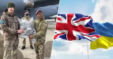 Британия подготовила новый пакет военной поддержки для Украины: что дадут