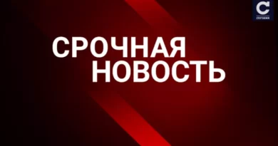 В Днепропетровской области оккупанты нанесли ракетный удар