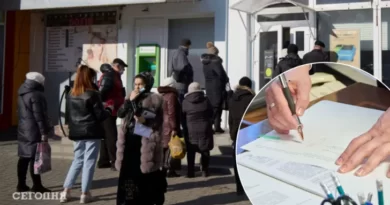 В Украине разрешили брать кредиты без процентов – кого касается