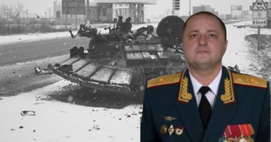 Война в Украине: Киев сообщил о гибели четвертого российского генерала