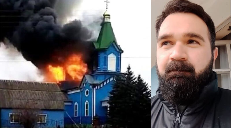 Грузинский священник проживающий в Украине: «Псевдохристиане устроили населению полнейший ад»