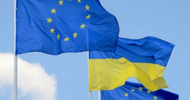 ЕС создаст специальный фонд для восстановления Украины