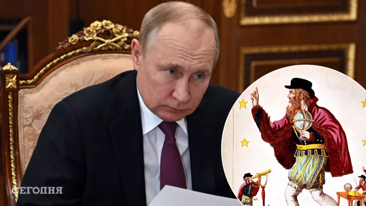 Когда умрет Путин - предсказание Нострадамуса