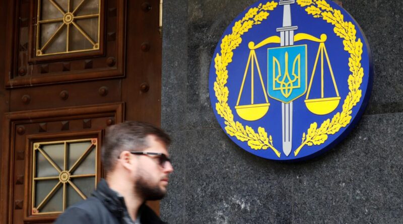 На Харьковщине депутату поселкового совета сообщено о подозрении в госизмене