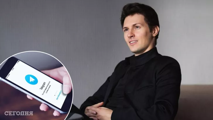Получилось недопонимание: Дуров извинился после блокировки Telegram